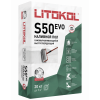 Наливной пол самовыравнивающийся Litokol Litoliv S50 20 кг