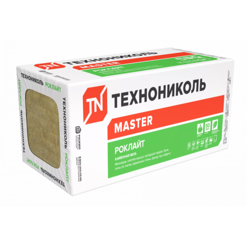 Утеплитель Технониколь Роклайт 1200х600х50 мм 5.76 м2