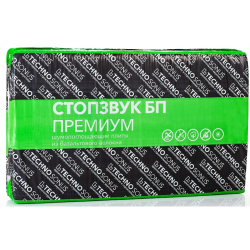 Звукоизоляция СтопЗвук БП Премиум 1000х600х50 мм 2.4 м2