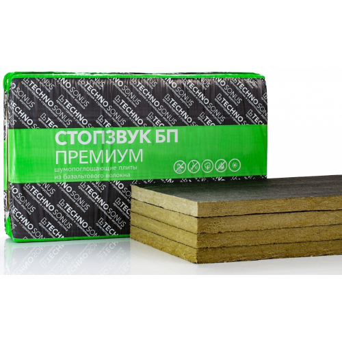 Звукоизоляция СтопЗвук БП Премиум 1000х600х50 мм 2.4 м2