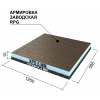 Панель звукоизоляционная Ruspanel RPG Антистук 1250х600х10 мм