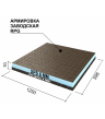 Панель звукоизоляционная Ruspanel RPG Антистук 1250х600х10 мм