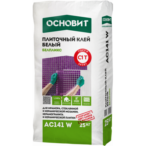 Клей для плитки Основит Белпликс АС141W белый класс С1 Т 25 кг