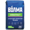 Штукатурка цементная базовая Волма Аквапласт 25 кг
