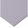 Гипсокартон звукоизоляционный Knauf Сапфир ГСП-DFH3IR 2000х1200х12.5 мм