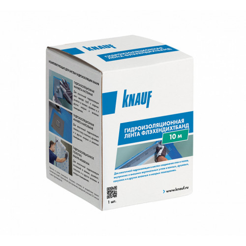 Лента гидроизоляционная Knauf Флэхендихтбанд 12 см 10 м