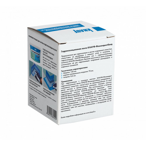 Лента гидроизоляционная Knauf Флэхендихтбанд 12 см 10 м