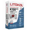 Клей для плитки Litokol HyperFlex K100 высокоэластичный серый класс C2 TE S2 20 кг