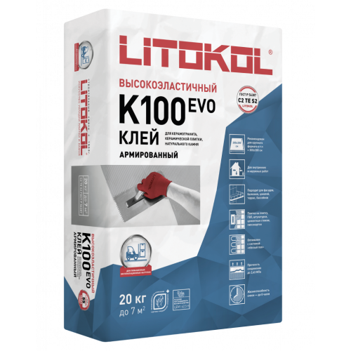 Клей для плитки Litokol HyperFlex K100 высокоэластичный серый класс C2 TE S2 20 кг