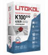 Клей для плитки Litokol HyperFlex K100 высокоэластичный серый класс C2 TE S2 20 кг