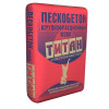 Пескобетон Титан М300 40 кг