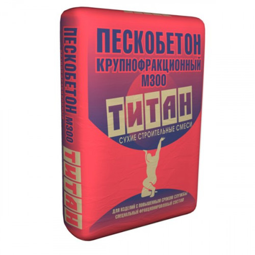 Пескобетон Титан М300 40 кг