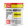 Грунт Бетоноконтакт Старатели 20 кг