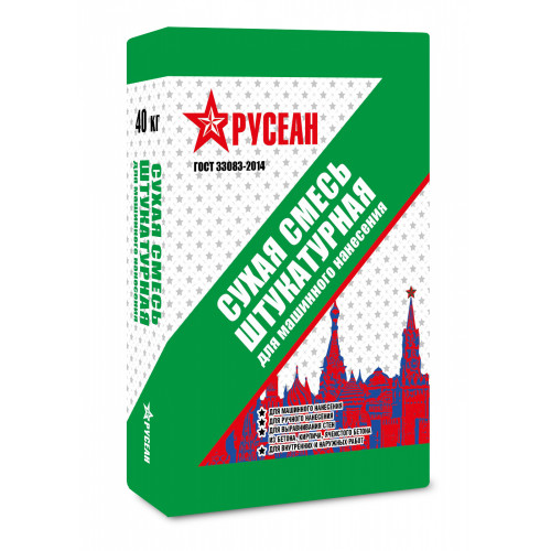 Сухая смесь штукатурная для машинного нанесения Русеан 40 кг