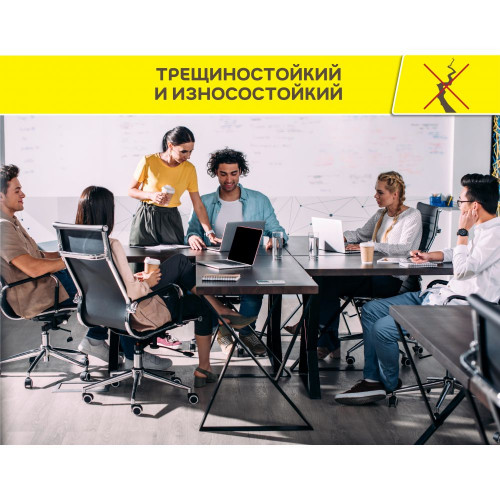 Наливной пол высокопрочный Weber.Vetonit 4100 20 кг