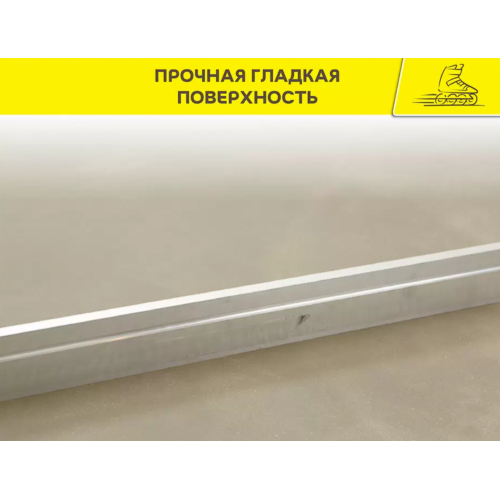 Наливной пол суперфинишный Weber.Vetonit 3000 20 кг