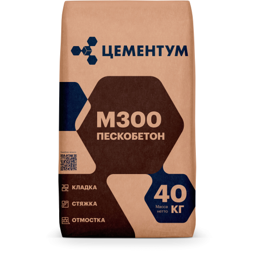 Пескобетон Цементум М300 40 кг