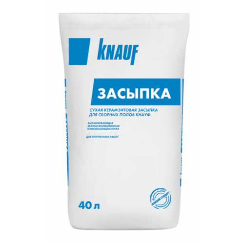 Керамзитовая засыпка Knauf фракция 0-5 мм 40 л