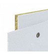 Панель звукоизоляционная SoundGuard Gipslock 45 с крепежом 1200x600x45 мм