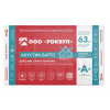 Звукоизоляция Роквул Акустик Баттс 1000х600х100 мм 3 м2