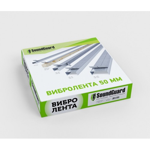 Лента вибродемпфирующая SoundGuard ВиброЛента 50х4 мм 12 м