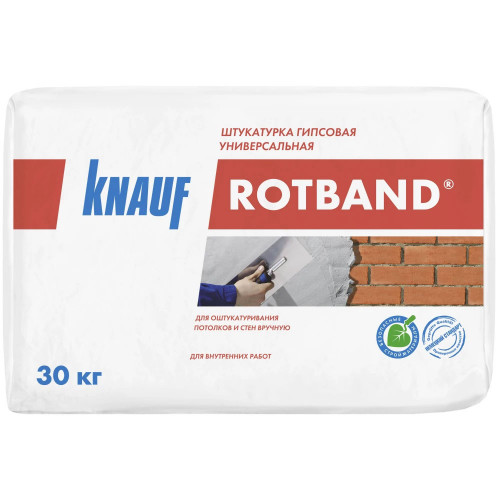 Штукатурка гипсовая универсальная Knauf Ротбанд 30 кг