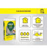 Штукатурка цементная универсальная Weber Vetonit TT40 25 кг