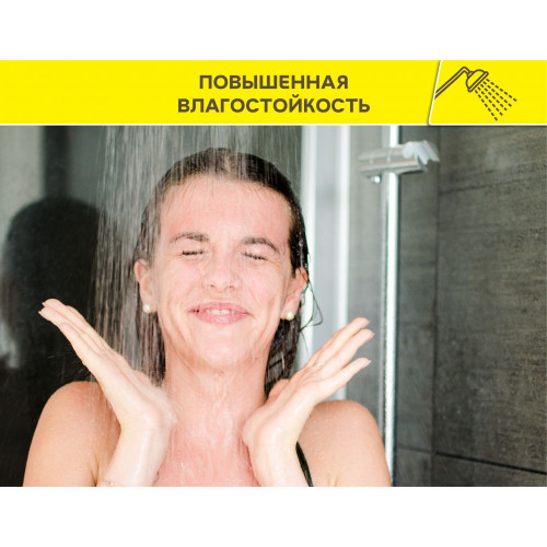 Штукатурка цементная универсальная Weber Vetonit TT40 25 кг
