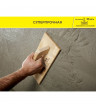 Штукатурка цементная универсальная Weber Vetonit TT40 25 кг