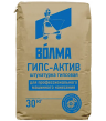 Штукатурка гипсовая машинного нанесения Волма Гипс Актив Экстра 30 кг