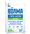 Штукатурка гипсовая машинного нанесения Волма Гипс Актив Экстра 30 кг
