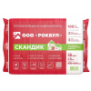Утеплитель Роквул Лайт Баттс Скандик 800х600х50 мм 5.76 м2