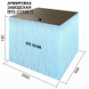 Плита теплоизоляционная с односторонним армированием Ruspanel RPG Basic 2500х600х100 мм