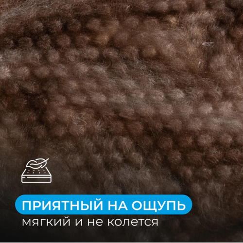Звукоизоляция АкустиKnauf 1230х610х50 мм 12 м2