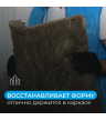 Звукоизоляция АкустиKnauf 1230х610х50 мм 12 м2