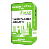 Смесь цементно-песчаная универсальная Sibir М150 40 кг