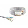Кабель UTP 4x2x0,5 CAT 5E 24 AWG Cса Витая Пара