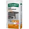 Клей для газобетона Основит Селформ MC112 20 кг