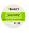 Лента клейкая SoundGuard Tape 50 мм 40 м