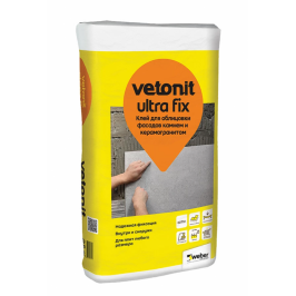 Клей для плитки Vetonit Ultra fix серый класс С2 Т S1 25 кг