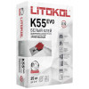 Клей для плитки Litokol LitoPlus K55 белый класс С2 ТЕ 25 кг