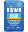 Наливной пол Волма Нивелир экспресс 25 кг