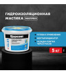 Гидроизоляция Церезит CL 51 5 кг