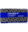 Звукоизоляция СтопЗвук БП Стандарт 1200х600х50 мм 2.88 м2