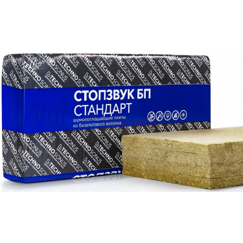 Звукоизоляция СтопЗвук БП Стандарт 1200х600х50 мм 2.88 м2