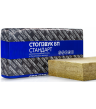 Звукоизоляция СтопЗвук БП Стандарт 1200х600х50 мм 2.88 м2