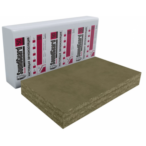Звукоизоляция SoundGuard Basalt 50 1200х600х50 мм 2.88 м2