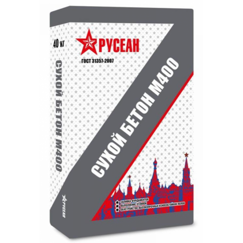 Сухой бетон Русеан М400 40 кг