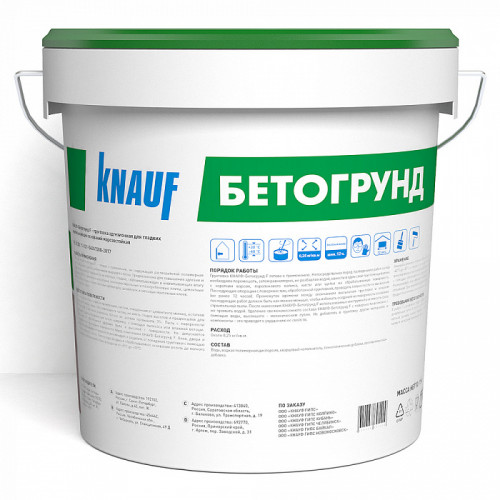 Грунт Бетоноконтакт Knauf Бетогрунд 15 кг