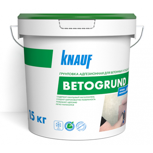 Грунт Бетоноконтакт Knauf Бетогрунд 15 кг